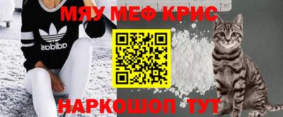 метадон Анапа