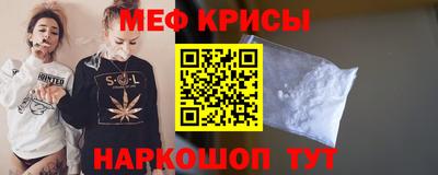 не бодяженный Ангарск
