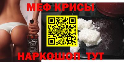 метадон Анапа