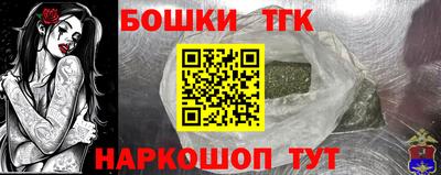 метадон Анапа