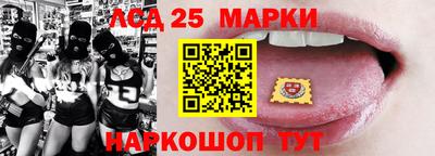 не бодяженный Ангарск