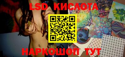 метадон Анапа