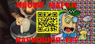 не бодяженный Ангарск