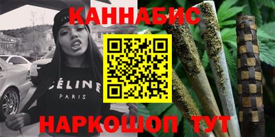 не бодяженный Ангарск