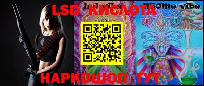 не бодяженный Ангарск