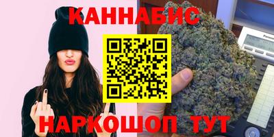 не бодяженный Ангарск