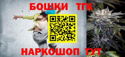 метадон Анапа
