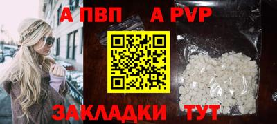 не бодяженный Ангарск