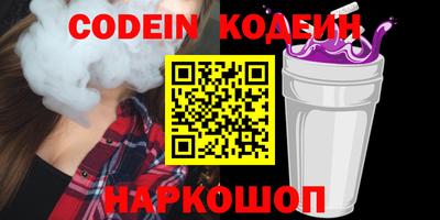 дурь Аша