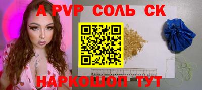 не бодяженный Ангарск