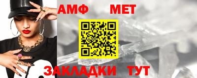не бодяженный Ангарск