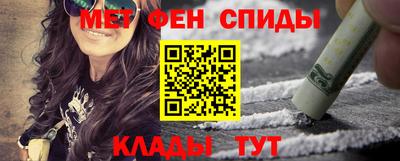 не бодяженный Ангарск