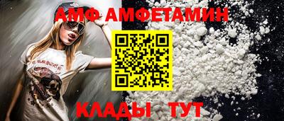 гашик Ачхой-Мартан