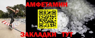 метадон Анапа