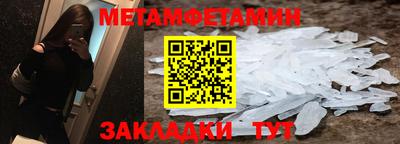 не бодяженный Ангарск