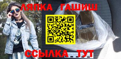не бодяженный Ангарск