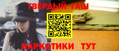 соль курить ск Анжеро-Судженск