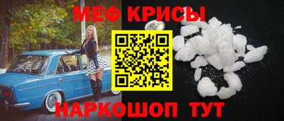 не бодяженный Ангарск