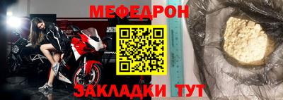 не бодяженный Ангарск